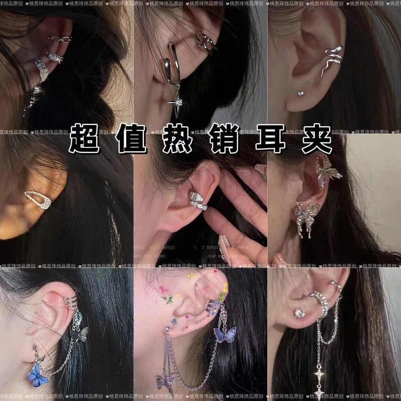 Value-For-Sale Snake-Shaped Ear Bone Clip Without Ear Hole High-End Feeling Temperament Net Red Earrings Niche Earrings - Image 2